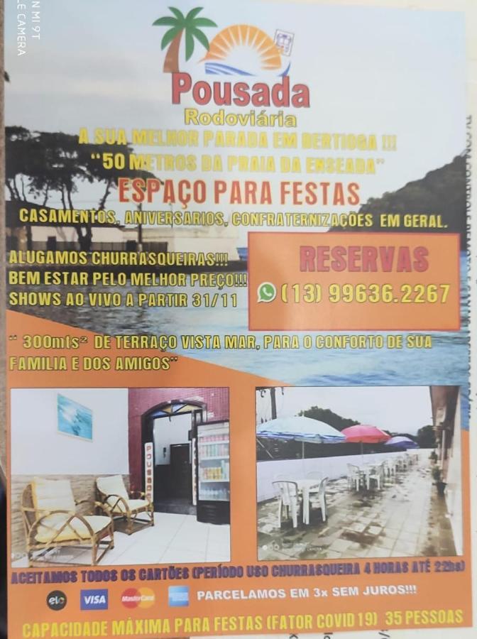 Pousada Rodoviaria Бертиога Экстерьер фото